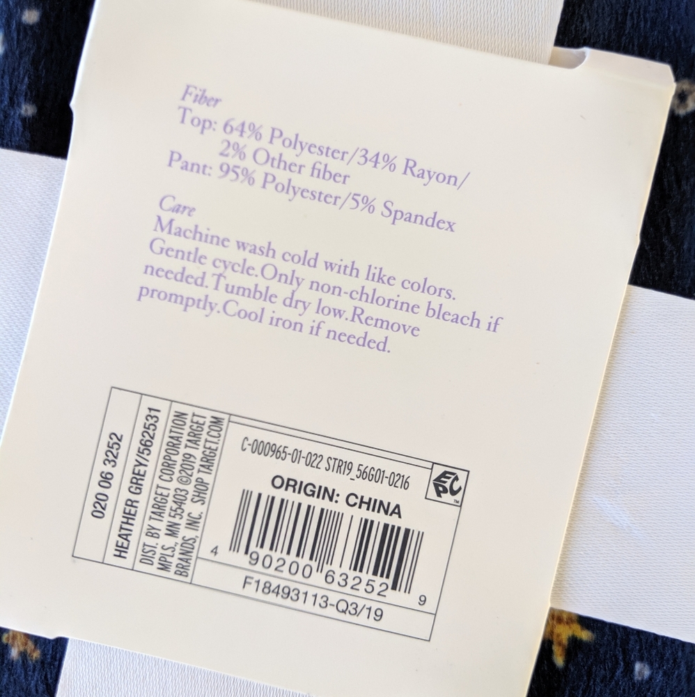 Gift idea! Two-piece cozy pajama set - Picture 7 of 7